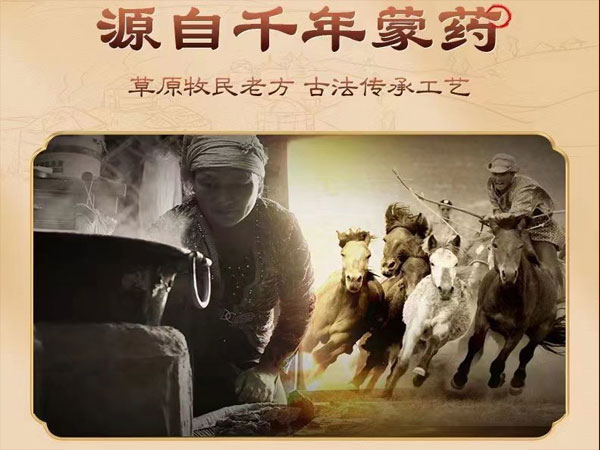 治愈不复发